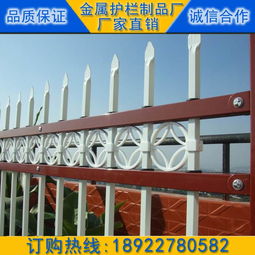 鋅鋼圍欄與庭院柵欄選購(gòu)指南 廠家、價(jià)格、圖片及防撞設(shè)施解析