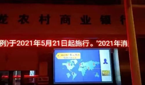 億云發數字媒體應用解決方案 賦能藥房連鎖門店的數字廣告新生態