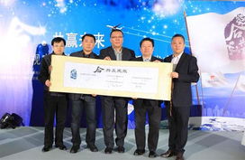 有線數字電視廣告聯盟啟動儀式暨新聞發布會在京舉行，開啟數字廣告精準發布新篇章