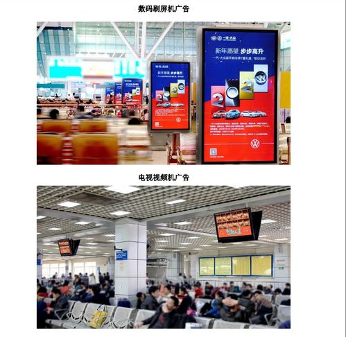 兆訊傳媒 數字廣告發布領域的新星，基本面深度解析